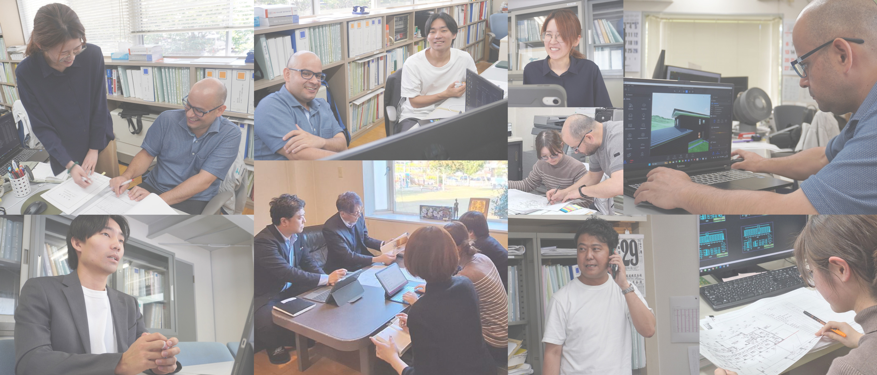 高建築事務所スタッフ