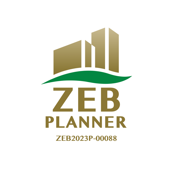 ZEBプランナー認定マーク