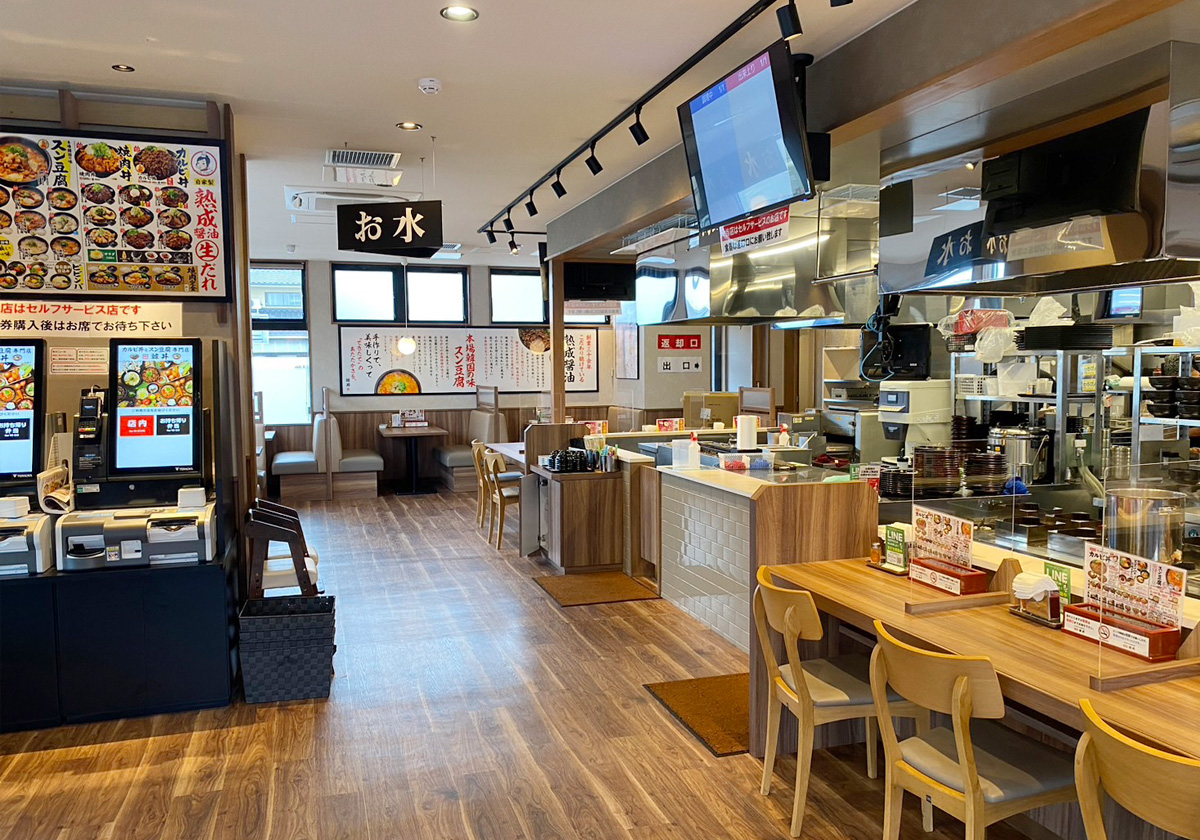 韓丼 大分中津店