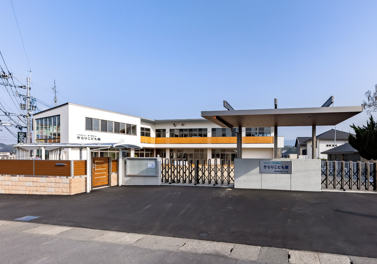 きらりこども園 外観
