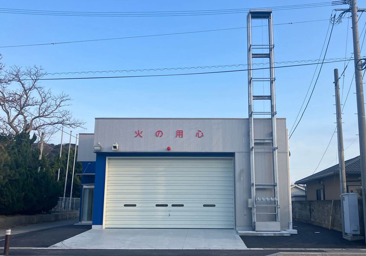 姫島消防庁舎 外観